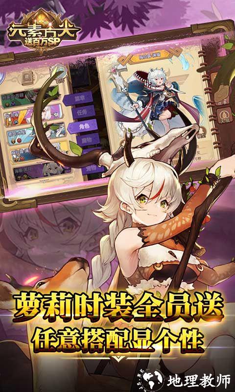 元素方尖图片 5