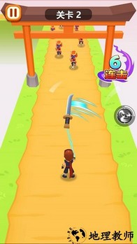 千斩武士手机版 v1.0.0 安卓版 2