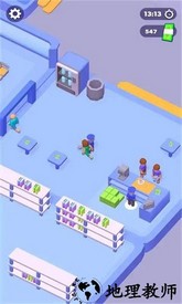 小小火车站手机版 v1.2 安卓版 1