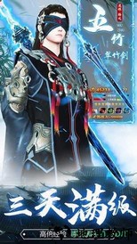 庆余纪 v1.0 安卓版 2