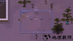 了不起的修仙模拟器汉化版 v1.01 安卓版 2