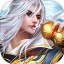 神域仙劫变态版