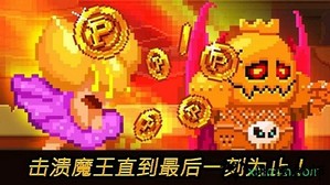 硬币公主游戏 v2.3.3 安卓版 3