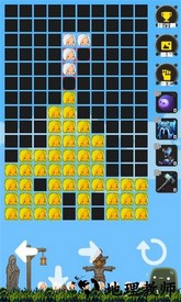 下落勇士最新版 v2.1 安卓版 1