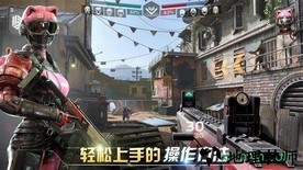 现代战争尖峰对决九游版(MCVS) v1.13.6 安卓版 1