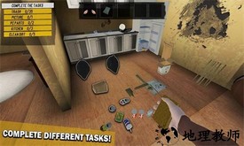 房屋清洁模拟器中文版 v1.0.0 安卓版 1