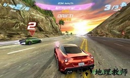 狂野飙车6火线追击最新版 v1.2.8 安卓版 3