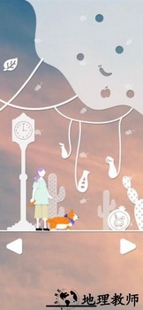 无脸房间最新版 v1.03 安卓版 1