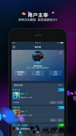 多宝游戏盒子 v2.3.7 安卓版 1