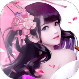 浪剑仙诀7477手游