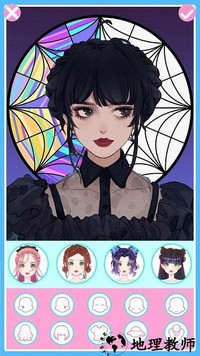 动漫娃娃头像制作器最新版 v1.0.7 安卓版 2