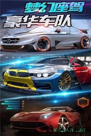 3d全民赛车 v2.0 安卓版 2