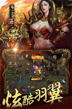 森林法老魔咒截图