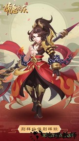 萌兔灰灰 v0.10.03 安卓版 3