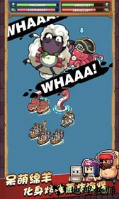 小小航海士九游版 v0.7.1 安卓版 0