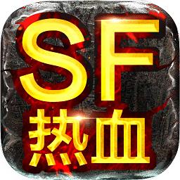至尊战纪最新版