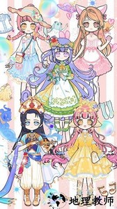 恋爱暖暖甜心养成手机版 v1.0 安卓版 3