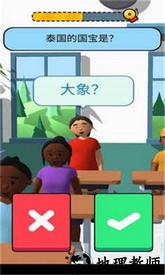 脑洞学园中文版 v1.5.3 安卓版 0