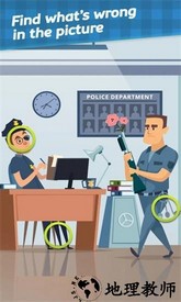 机智找茬手游 v0.71 安卓版 0
