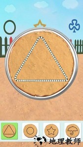 记忆大挑战手机版 v1.0.0 安卓版 2