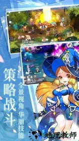 冒险者海岸手游 v1.0 安卓版 0