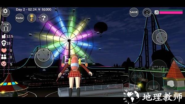 樱花校园模拟器英文版最新2023 v1.041.12 安卓原版 2