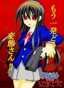 哆啦a梦大雄的生化危机手机版 v0.6.2.1 安卓版 0