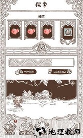 开荒怪兽岛官方版 v2.0.22.9.20.1 安卓版 0
