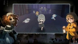 恐怖迷宫游戏手机版 v1.0.1 安卓版 1