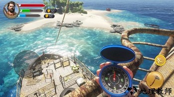 孤岛冒险家最新版 v1.0 安卓版 3
