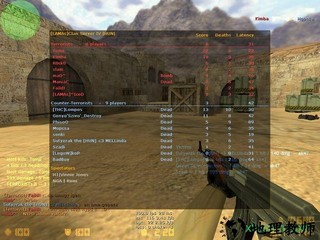 反恐精英cs1.6僵尸版 v1.2.8 安卓版 1