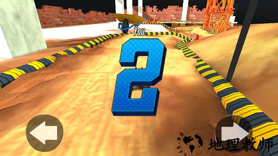 极限越野2手机版 v1.0.8 安卓最新版 1