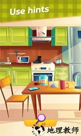 机智找茬手游 v0.71 安卓版 1