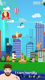 抛出银河系 v1.2.6 安卓版 2
