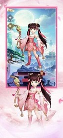 刀剑斗江湖bt版 v5.6.0 安卓版 2