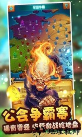 十万个大魔王公益服 v1.12.2 安卓版 0