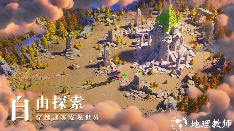 万国觉醒最新版本 v1.0.77.21 安卓手机版 1