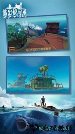 逃出银河系免费版 v1.56 安卓版 1