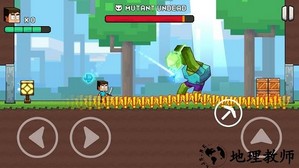 方块男孩手游 v1.0.9 安卓版 2