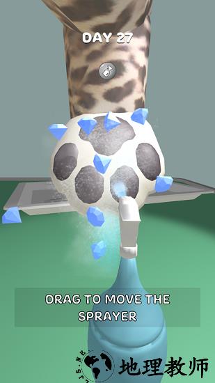 萌宠美容院最新版 v1.1.0 安卓版 0