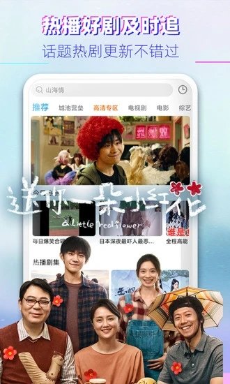 布丸影视大全最新版2023 v3.10.23 安卓红包版 2