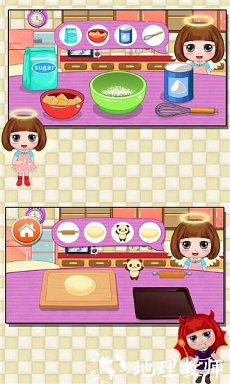 小天使贝贝的甜品店手机版 v1.86.06 安卓版 1