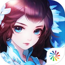 神雕侠侣2腾讯版本