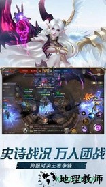 爆炎黑龙波 v1.0.0 安卓版 2