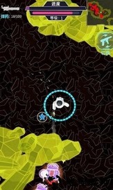 星际悍将游戏 v1.0.0 安卓版 2