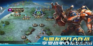 虚空战争手游官方版 v1.1.0 安卓版 1