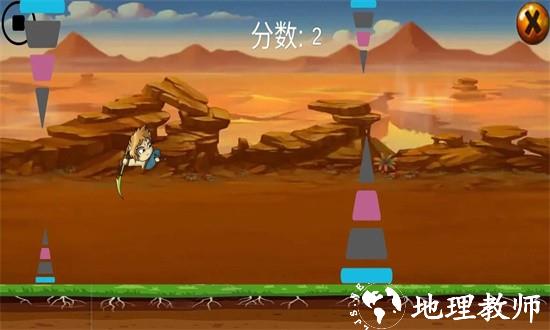 躲避障碍游戏 v1.0 安卓版 1