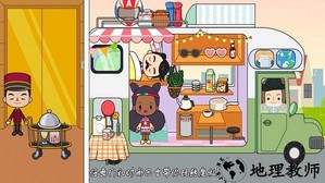 小小家庭屋软件 v2.3 安卓版 1