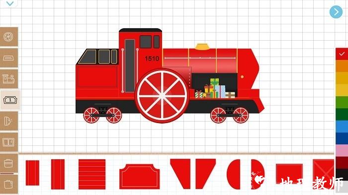 Labo积木火车圣诞版游戏 v1.0.270 安卓版 1
