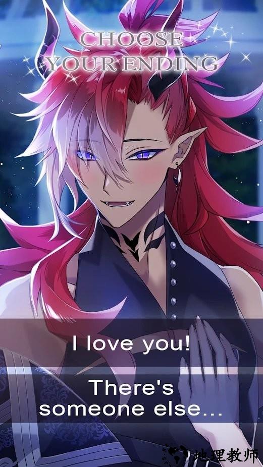 恶魔的摇篮曲游戏(Lullaby of Demonia) v3.0.20 安卓版 3